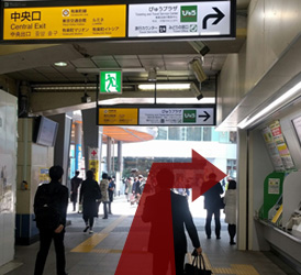 有楽町駅中央改札