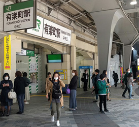 有楽町駅中央口