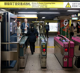 銀座四丁目交差点改札