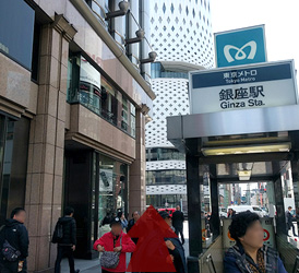 有楽町駅中央改札