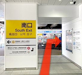 JR御徒町駅南口