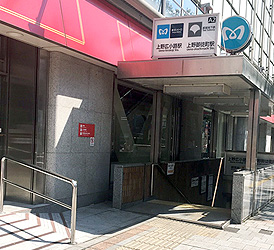 A2出口